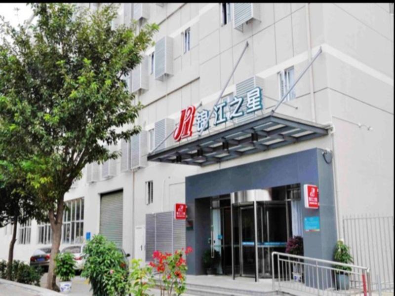 Jinjiang Inn Xiamen Jiageng Stadium Branch المظهر الخارجي الصورة